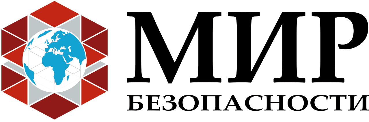 Торговый Дом МИР БЕЗОПАСНОСТИ Торговый Дом МИР БЕЗОПАСНОСТИ